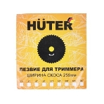 Диск (лезвие) Huter GTD-40T, фото5