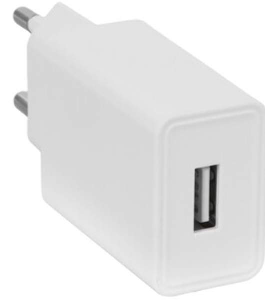 Сетевое зарядное устройство Cablexpert MP3A-PC-39 100/220V - 5V USB 1 порт, 1A, белый