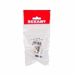 Переходник цокольный Е27-Е14 (пакет БОПП) 1 шт. REXANT, фото 1