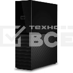 Внешний жёсткий диск WD My Book (New) WDBBGB0080HBK-EESN 8ТБ 3,5
