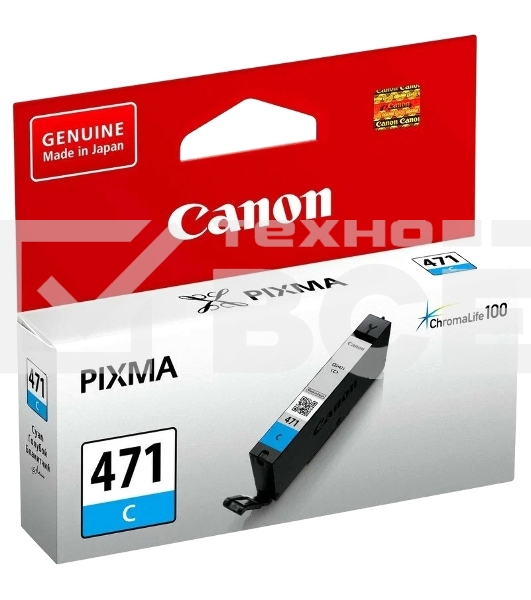 Картридж Canon CLI-471C (0401C001) голубой, 7 мл, до 311 стр. A4, для PIXMA MG5740/MG6840/MG7740/ TS5040/TS6040/TS8040/TS9040 (CLI471C)