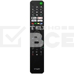 Телевизор Sony 75