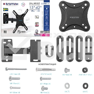 Кронштейн для телевизора Kromax CORBEL-4 черный 15