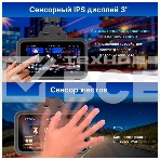 Видеорегистратор TrendVision TDR-725 Real 4K черный 8Mpix 2160x3840 2160p 170гр. GPS NT96670, фото 1