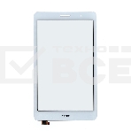 Сенсорное стекло (тачскрин) для Huawei MediaPad T3 8.0, белое, фото4