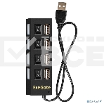 Хаб USB (концентратор) ExeGate EX293977RUS DUB-42SW (кабель-адаптер USB2.0 --> 4xUSB2.0, кнопки включения/отключения для каждого порта, Plug&Play, черный), фото8