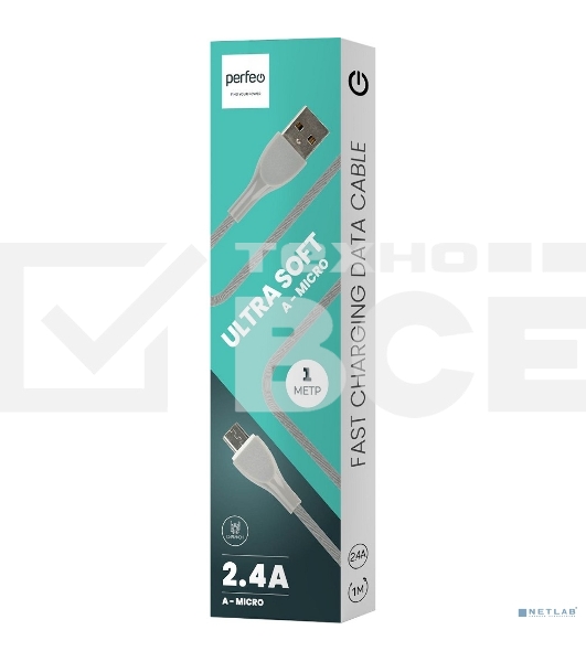 Кабель PERFEO USB A вилка - Micro USB вилка, 2.4A, серый, силикон, 1 м, ULTRA SOFT (U4021)