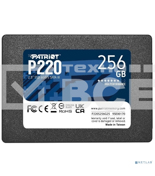Накопитель SSD Patriot P220, 256GB, SATA-III, 2.5