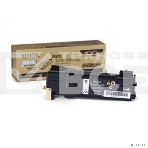 Картридж лазерный Xerox 006R01517 черный для Xerox WC7545/7556 (26000стр.), фото6