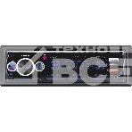 Автомагнитола Digma MCP-413 1DIN 4x45Вт v5.0 USB 2.0 AUX 4 ПДУ, фото10