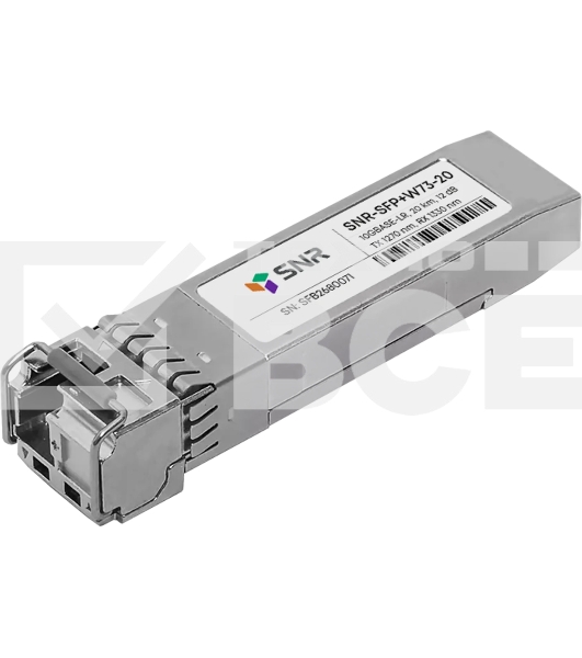 Модуль SNR SFP+ WDM, дальность до 20км (12dB), 1270нм