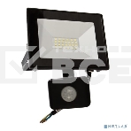 Прожектор Ultraflash LFL-3002S C02 черный (LED прожектор с датчиком, 30 Вт, 230В, 6500К), фото3