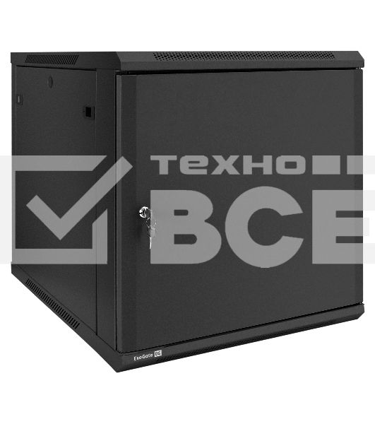 Шкаф телекоммуникационный 19' настенный 12U ExeGate EC-WM-12U.600.M.BLACK (19', 12U, 600x600x635 мм (ШхГхВ), передняя дверь металл, съемные боковые панели, пыле- и влагозащита IP23, черный RAL 9004)