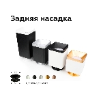 Насадка для корпуса светильника N7929 PYG золото желтое полированное D70*H28mm Out25mm, фото6