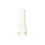 Светильник Ambrella Light XP1141012 SWH/FR белый песок/белый матовый MR16 GU5.3 (A2310, C7455, A2011, C1141, N7141), фото4