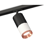 Светильник Ambrella light XT7401102 SWH/SBK/PPG белый песок/черный песок/золото розовое полированное MR16 GU5.3, фото 1
