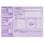 Блок питания Ippon D65U автоматический 65W 15V-19.5V 8-connectors 1.5A 1xUSB 2.1A от бытовой электросети LСD индикатор, фото9