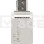 Флеш диск Transcend 32GB JetFlash 880, USB 3.0 OTG ,Металл, фото11