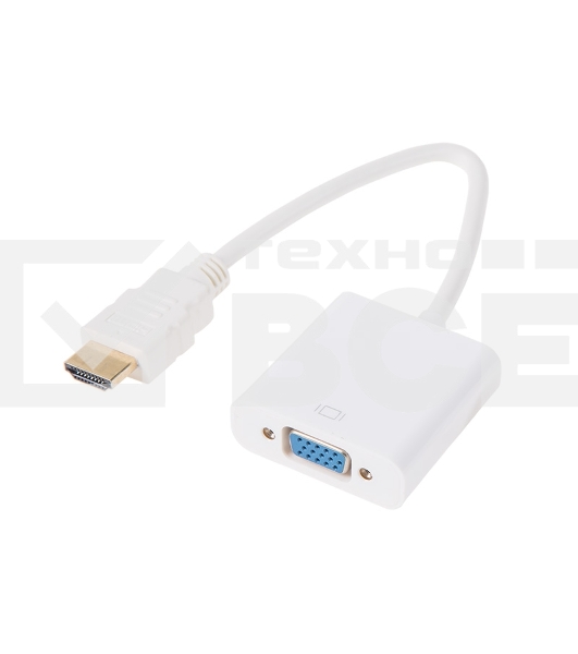 Переходник штекер HDMI - гнездо VGA, провод Rexant