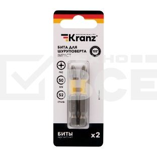 Бита для шуруповерта KRANZ IMPACT PH2x50 мм (2 шт./уп.)