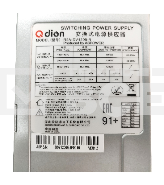 Серверный блок питания серверный Server power supply Qdion Model R2A-DV1200-N P/N:99RADV1200I1170310 2U Redundant 1200W Efficiency 91+, Cable connector: C14