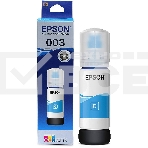 Контейнер с голубыми чернилами EPSON для L3100/3101/3110/3150/3151 T00S2, фото2