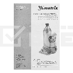 Домкрат гидравлический бутылочный, 4 т, h подъема 194–372 ммMatrix, фото 1
