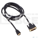 Кабель аудио-видео Buro HDMI (m)/DVI-D (Dual Link) (m) 1.8м. феррит.кольца Позолоченные контакты черный (BHP RET HDMI_DVI18), фото2
