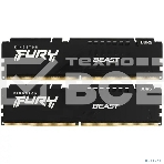 Оперативная память Kingston Fury Beast, DDR5, 32GB (2x16GB), 5600MHz, CL40, с радиаторами, черный, фото12