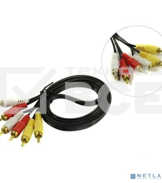 Кабель аудио Exegate EX284947RUS EX-CCV-539-1.5 (3xRCA M/3xRCA M, 1,5м)