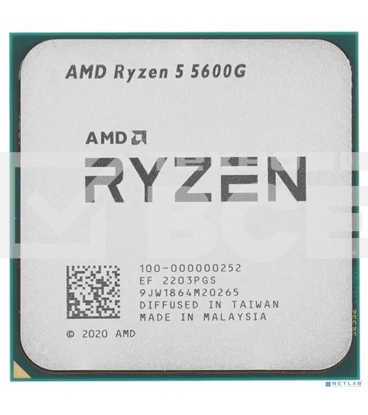 Процессор AMD Ryzen 5 5600G Soc-AM4 3.9GHz (4.4GHz-turbo) OEM