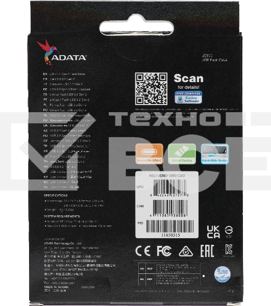 Флеш диск A-Data 128Gb Type-C UE800 AELI-UE800-128G-CSG USB3.2 серебристый