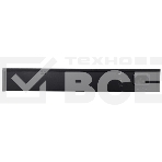 Настраиваемый L2-коммутатор ORIGO OS1326/A1A 24x100Base-TX, 1x1000Base-T, 1xCombo 1000Base-T/SFP, фото7