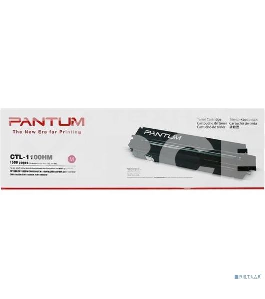 Картридж Pantum CTL-1100HM для CP1100/CM1100 1.5k magenta (017732)