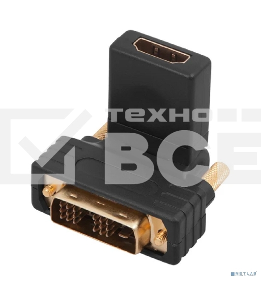 Переходник штекер DVI-D - гнездо HDMI, поворотный Rexant