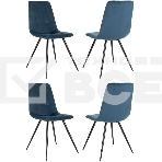 Стул для дома Бюрократ CH-K1_4 комплект 4 шт синий Holland 58 металл черный на ножках (CH-K1_1/HL58_4), фото2