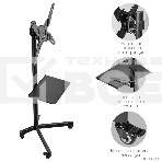 Мобильная стойка напольная Kromax OMEGA-16 черный для TV 26'-60', max вес 35 кг, наклон ±10°, пов. 360° высота 1385 мм, max VESA 400x400 мм, фото3