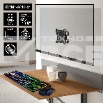 Крепление настенное ExeGate EWM1-3415-01 (кронштейн для одного монитора 13'-34', VESA 75x75, 100x100, макс. нагрузка 15 кг, наклон -8°/+8°, поворот -17°/+17°, расстояние до стены 73мм, черный), фото8