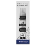 Чернила NVPrint GI-43 BK (NV-4698C001) для Canon Pixma G540, G640 (70 мл) черный (в коробке) совместимые, фото4