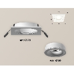Комплект встраиваемого светильника Ambrella light XC7631040 SWH белый песок MR16 GU5.3 (C7631, N7110), фото 1