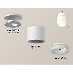 Светильник Ambrella Light XS7510044 SWH/FR белый песок/белый матовый MR16 GU5.3 (N7925, C7510, N7165), фото 1