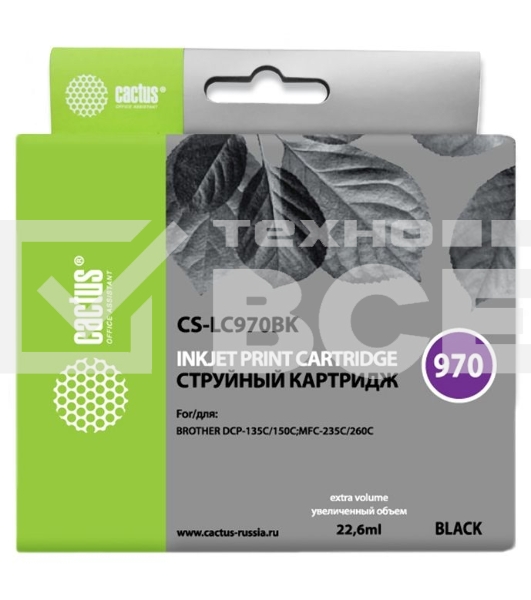 Картридж струйный Cactus CS-LC970BK черный (22,6 мл) для Brother DCP-135C/150C/MFC-235C/260C