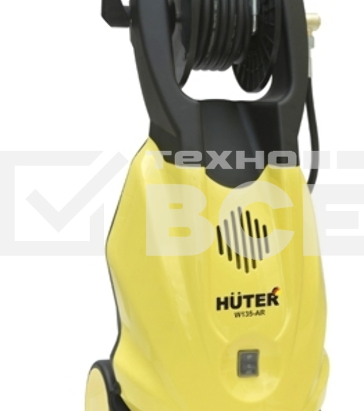 Минимойка Huter W165-ARV (W165-AR) 1900Вт