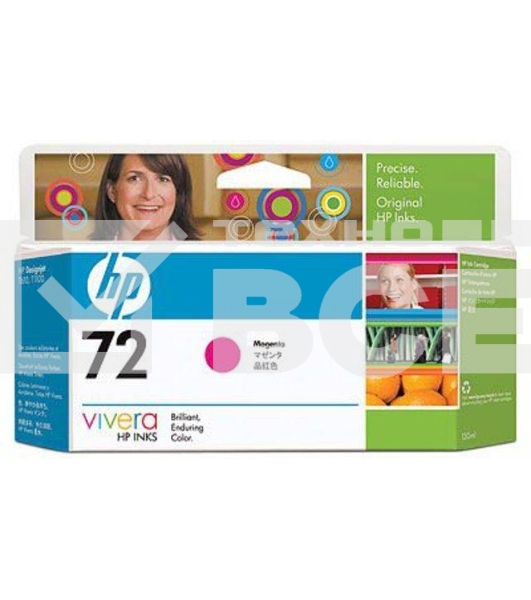 Картридж струйный HP №72 C9372A пурпурный для HP DJ T1100/T610 (130мл)
