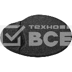 Коврик для мыши Defender гелевый (большой 26x22) 280 gr. ( Easy Work) черный, фото 1