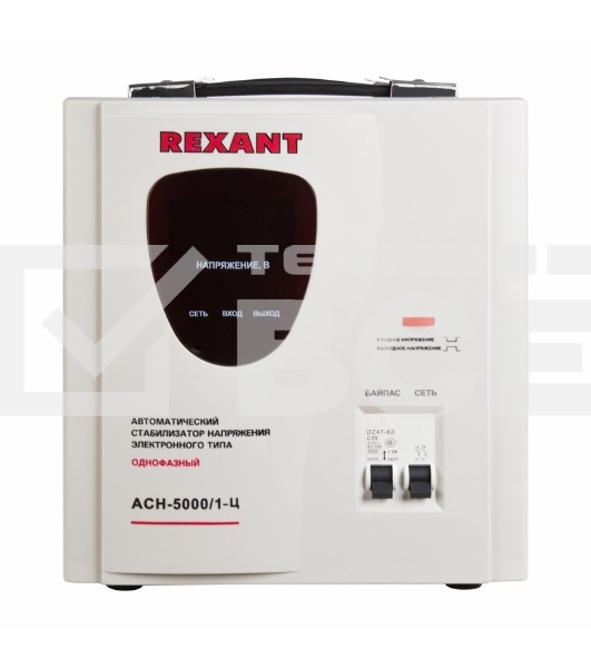 Стабилизатор напряжения AСН-5 000/1-Ц  Rexant