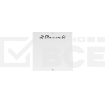 Источник вторичного электропитания Рапан-20 мет 12В 2А под АКБ 7А·ч, фото13