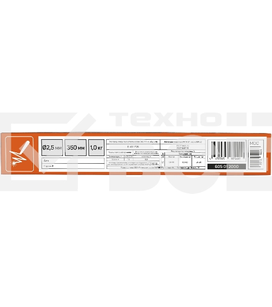 Электроды Patriot МР-3С D2.5мм L350мм 1050гр (605012000)