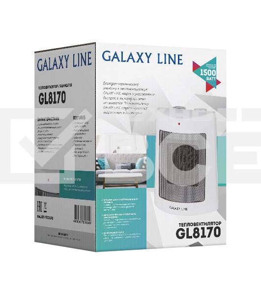 Тепловентилятор GALAXY GL 8170 бел