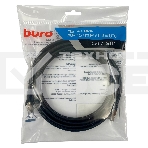 Патч-корд Buro STP 4 пары cat7 CCA molded 5м черный RJ-45 (m)-RJ-45 (m), фото 1